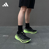 adidas SUPERNOVA RISE稳定透气缓震回弹防滑耐磨跑鞋男阿迪达斯 黑色/绿色 45