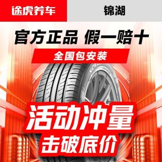 663f0a1acf0c76276.jpg_d320.jpg