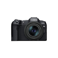 Canon 佳能 EOS R8 Vlog視頻 6K超采樣 全畫幅微單相機（RF24-50）套機