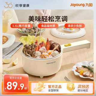 663f0d9c20ce94462.jpg_d320.jpg