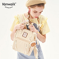 vanwalk自制奶酪可爱双肩包送挂件初高中书包小巧手提旅行背包女 鱼饼冰淇淋白（小号）