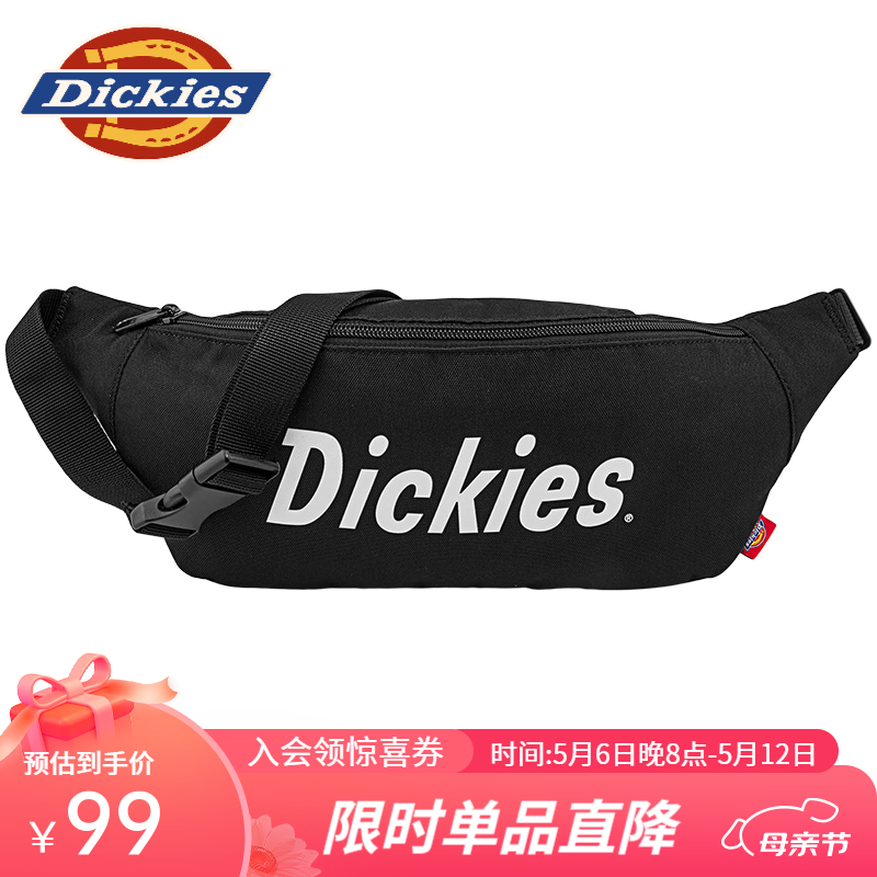 Dickies 帝客 男女腰包 休闲简约日常用品胸包 DK010513 黑色