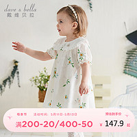 戴维贝拉儿童连衣裙2024女童夏装印花裙子女宝宝洋气公主裙 80cm