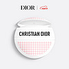 Dior 迪奧 經典多用乳霜50ml(限定版)護手霜 生日禮物送女友