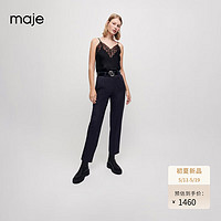Maje经典款女装法式优雅V领蕾丝边黑色吊带背心上衣MFPTO00500 黑色 T2