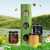 Don Quitto 唐吉多蜂蜜禮盒套裝3*250g天然蜂蜜西班牙原裝進口 750g