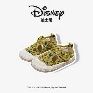 Disney 迪士尼 夏季软底镂空帆布鞋