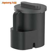Joyoung 九阳 豆浆机K780专属赠品干磨杯体组件