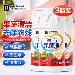 能用洗衣粉洗冰箱吗 663f3577f91a51594.jpg_d320.jpg