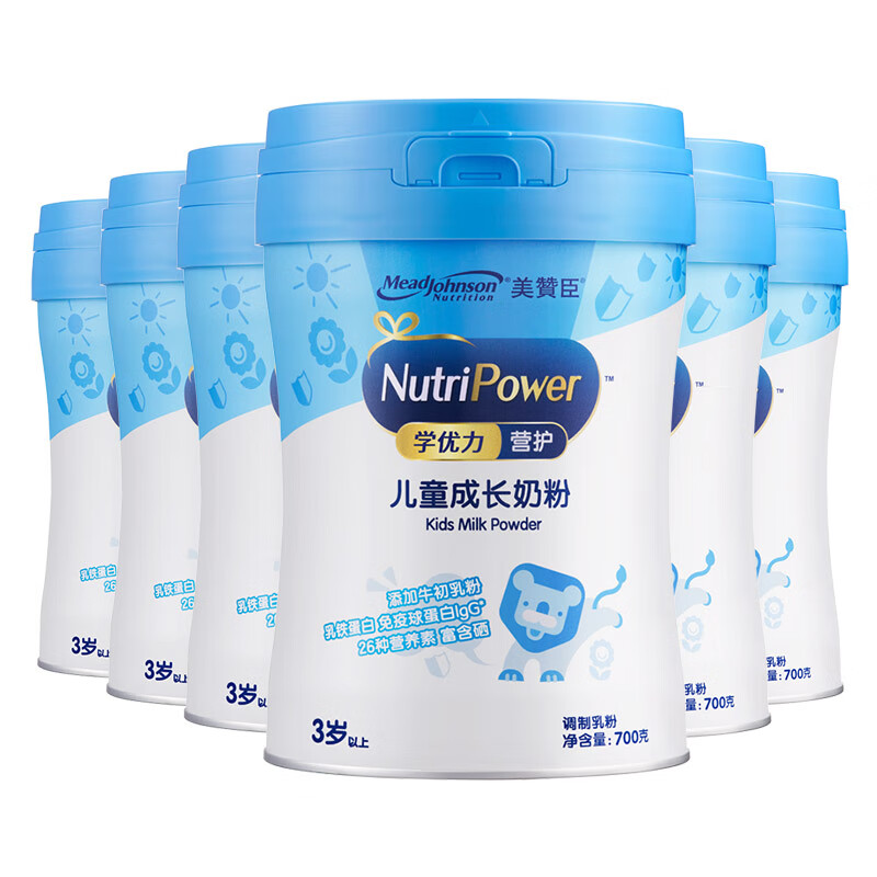 美赞臣学优力营护 儿童成长奶粉4段700g*6罐 乳铁蛋白+牛初乳免疫球蛋白