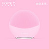 FOREO 斐珞尔 露娜洁面仪LUNA mini3净透洁面仪平衡油脂洗脸仪电动清洁毛孔洗脸神器 粉红色