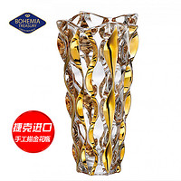 BOHEMIA 捷克BOHEMIA原裝進口水晶玻璃手工描金金線花瓶居家裝飾擺件花瓶