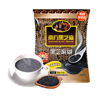 南方黑芝麻 原味芝麻糊280g/袋（內含7小包）