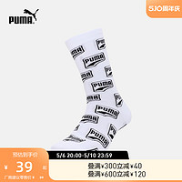 PUMA 彪馬 官方 新款休閑滿印中襪襪子（一對裝） APAC 935819