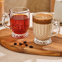 帕莎帕琦红茶杯咖啡杯带把玻璃热饮水杯165毫升2只装55871