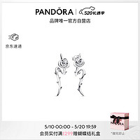 潘多拉（PANDORA）荆棘玫瑰耳钉银色花茎造型优雅高级力量美母亲节