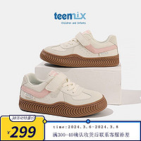 TEENMIX 天美意 2024春季女童防滑德訓鞋小男孩運動鞋