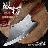 PLUS會員：龍之藝 龍紋斬切刀 36.5cm