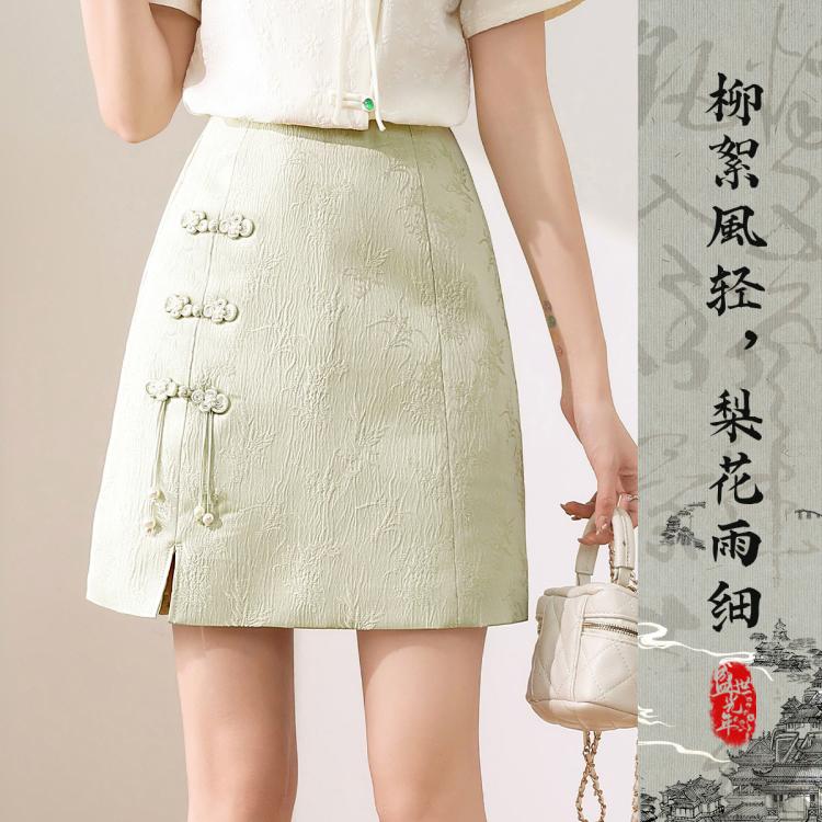 新中式国风盘扣半身裙女2024夏季时尚减龄a字提花半截裙