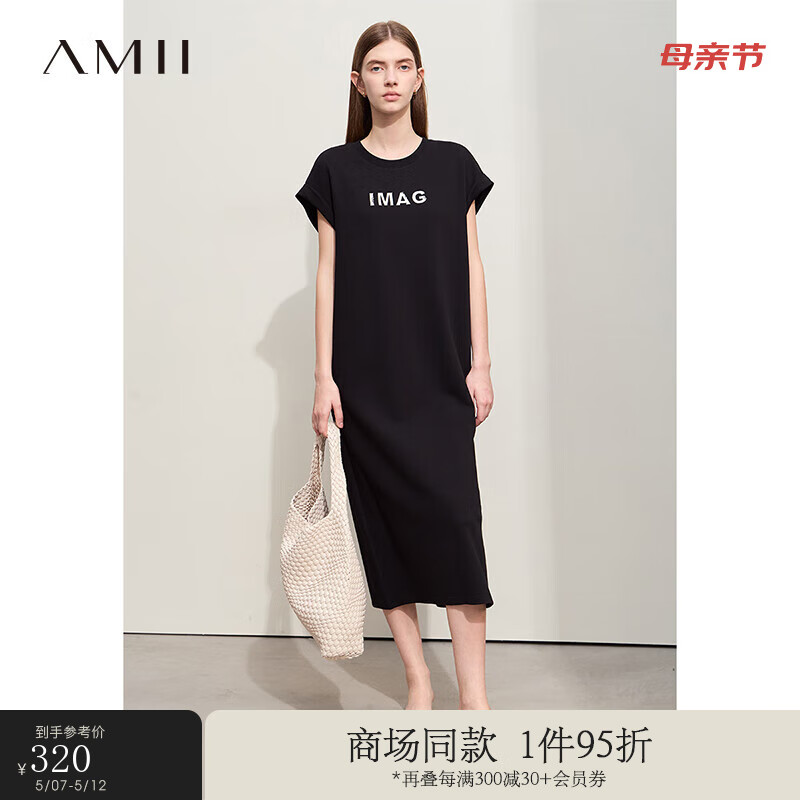 AMII2024夏极简休闲圆领连肩短袖中长直筒钉珠绣连衣裙女款 黑色 160/84A/M