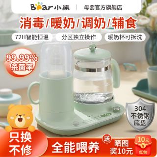 663f64cd05828976.jpg_d320.jpg