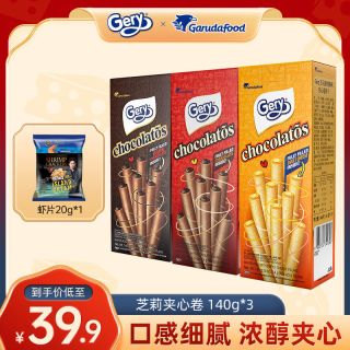 663f681b804ca6975.jpg_d320.jpg
