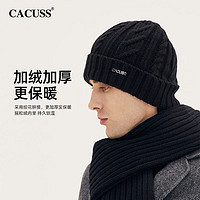 CACUSS 帽子男秋冬雙層加絨加厚羊毛毛線帽休閑時尚保暖針織帽 黑色