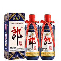 百亿补贴：LANGJIU 郎酒 郎牌2019年己亥猪年特别版53度500ml*2瓶酱香白酒送礼酒水