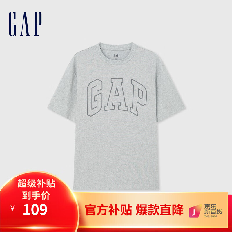 Gap男装2024夏撞色logo圆领短袖T恤纯棉上衣544465 灰色 185/104A(XXL) 亚洲尺码