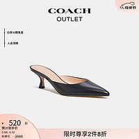 COACH 蔻馳 奧萊女士女鞋RENN穆勒鞋 黑色 37.5