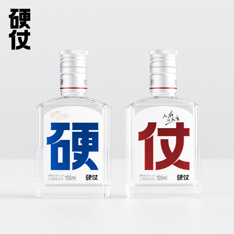 硬仗CP款 42度加66度 清香型汾味白酒 100ml*2瓶