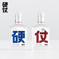 硬仗 CP款 42度加66度 清香型汾味白酒 100ml*2瓶