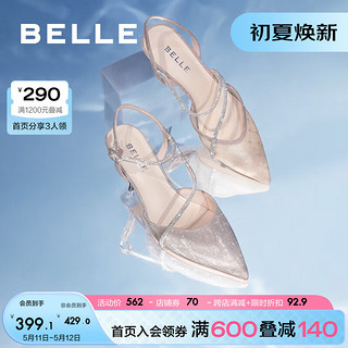 BeLLE 百丽 仙女风包头凉鞋女商场同款宴会婚鞋优雅高跟鞋3X5F7BH3 银色 37