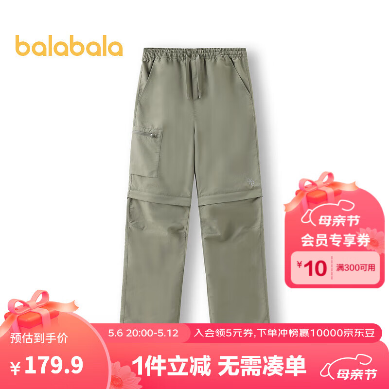 663fa604f3fe66275.jpg