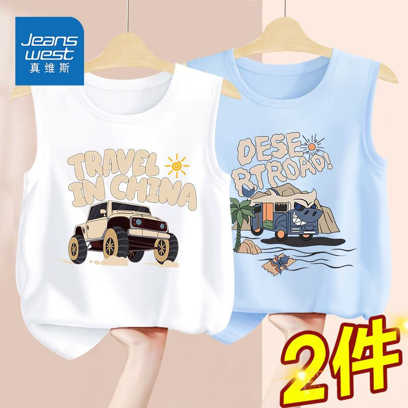 夏季薄款透气t恤面料 663fa7eb27c528598.jpg