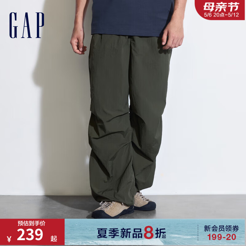 Gap男装2024夏季抽绳工装风降落伞裤百搭多色休闲长裤496118 深绿色 185/92A(XXL)亚洲尺码