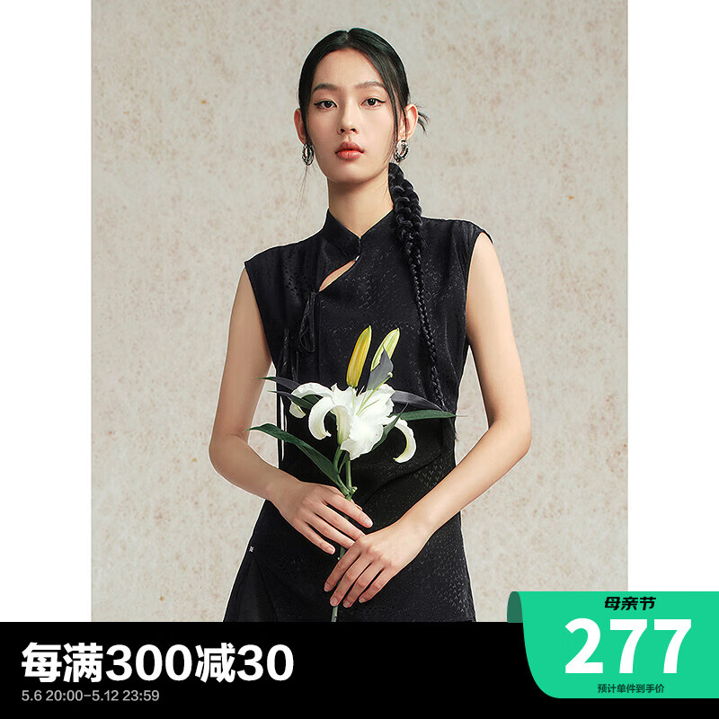 太平鸟国风新中式提花肌理感精致上衣24夏季短袖立领镂空上装 黑色 S