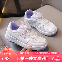 回力（Warrior）儿童鞋男女童小白鞋纽扣运动跑步鞋板鞋 WZ(CL)-0305 白紫 31