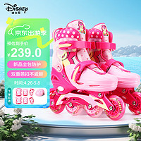 Disney 迪士尼 輪滑鞋女孩 草莓熊88212M