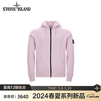 STONE ISLAND石头岛 24春夏 纯色连帽拉链长袖卫衣 粉色 801564251-M