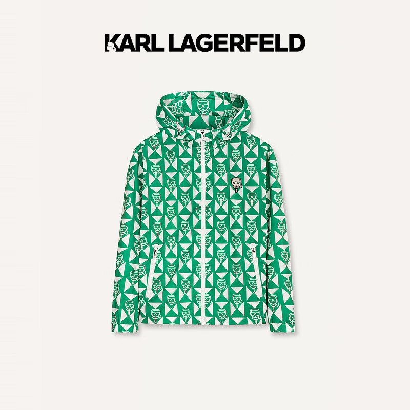 Karl Lagerfeld卡尔拉格斐轻奢老佛爷男装 2024夏款连帽潮流薄夹克外套 绿色 48