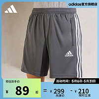 adidas 阿迪達斯 官方男裝運動健身短褲GM2146