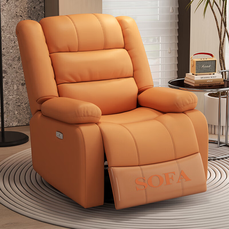 圣禾木头等舱布艺懒人家用多功能单人沙发客厅休闲电动按摩摇椅美甲欧式 电动摇转橙色