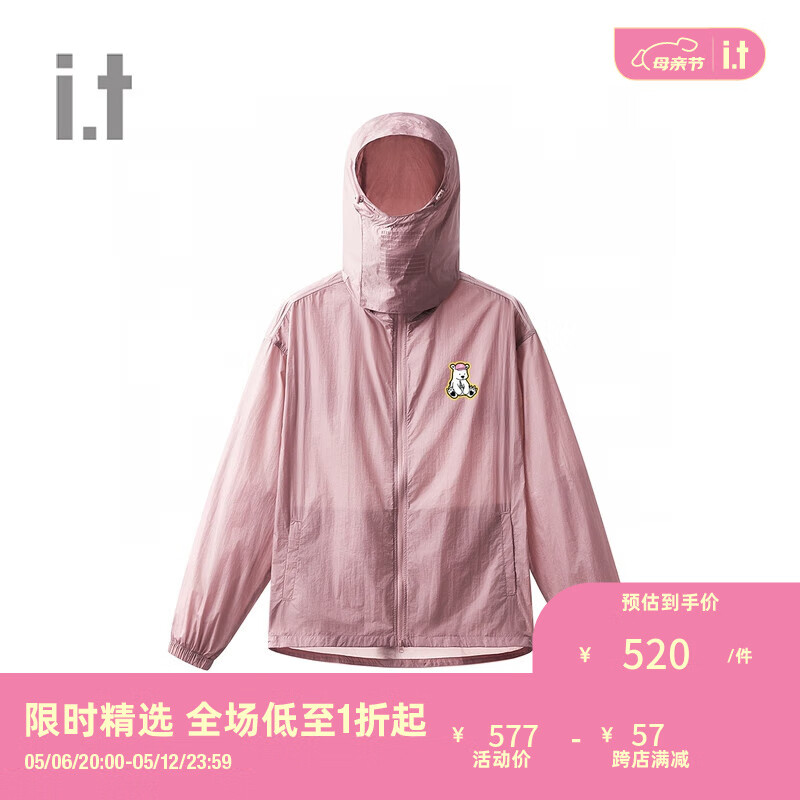 :CHOCOOLATE it 男装拉链连帽夹克2024春季休闲户外风M004880 PKX/粉红色 3XL