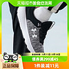 88VIP：安德玛 UA跑步鞋女鞋运动鞋健身透气训练鞋3026683-001
