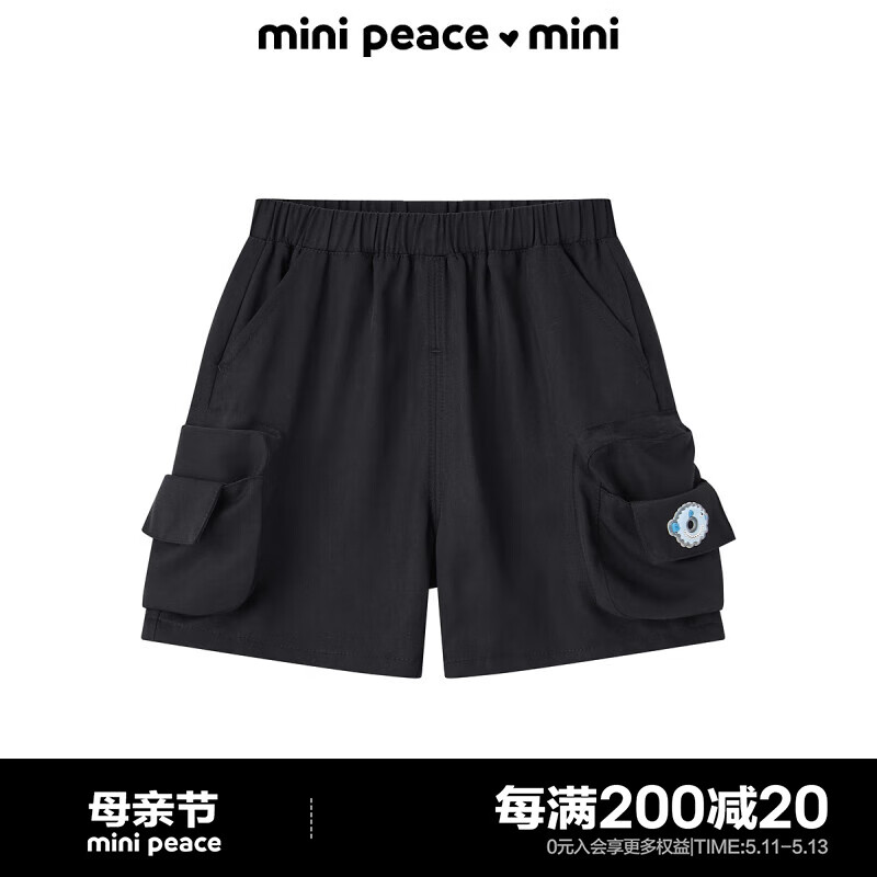 MiniPeace太平鸟童装夏新幼童休闲中短裤F3GCE2413