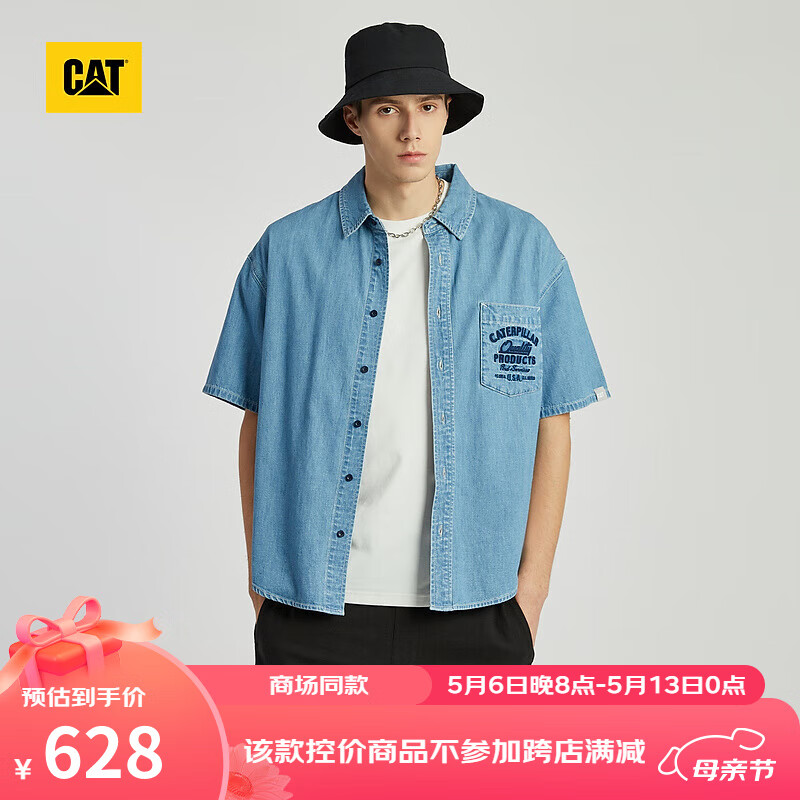 CAT卡特24春夏季男士休闲单胸袋设计靛蓝牛仔衬衫短袖衬衫外套 靛蓝色 XXL