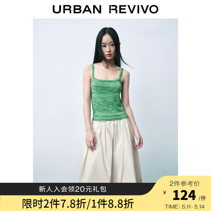 针织背心汉服穿搭图片,针织背心女款图片最新