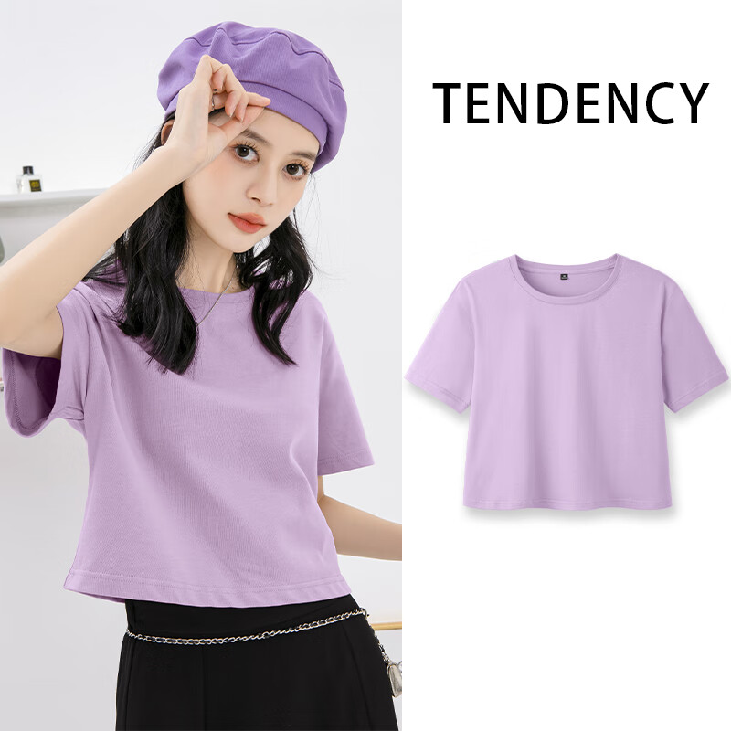 真维斯纯棉圆领短袖t恤女2024夏季短款设计感上衣GX 丁香紫-纯色 S