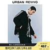 URBAN REVIVO UR2024春季男裝潮牌超寬松休閑百搭抽繩連帽夾克UMV140018 正黑 S(XS-S)